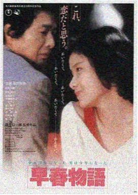 肖申克的救赎 中英字幕