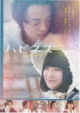 奥本海默 IMAX字幕