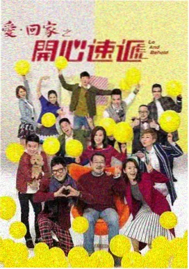 繁花 沪语字幕